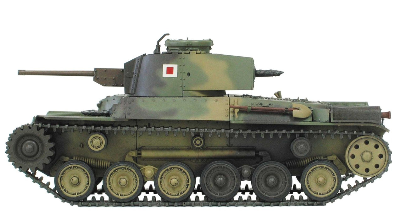 FINE MOLDS 1/35 Ija Japanese Tank Type 97 Chi-Ha Plastic Model
