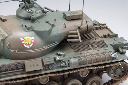 FINE MOLDS 1/35 Jgsdf Type 61 Tank Up-Graded Plastic Model- Japan Figure Store - #1 Bring To You The Best Japanese Goods