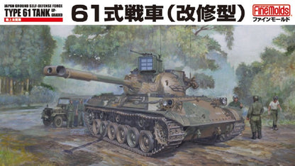 FINE MOLDS 1/35 Jgsdf Type 61 Tank Up-Graded Plastic Model- Japan Figure Store - #1 Bring To You The Best Japanese Goods