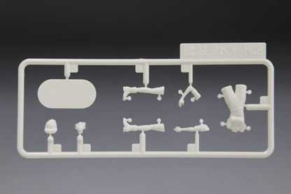 FINE MOLDS 1/35 Rekiso Otome Rosa With 1/72 Bf109 F-4 Trop Plastic Model- Japan Figure Store - #1 Bring To You The Best Japanese Goods