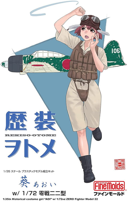 FINE MOLDS 1/35 Rekiso Otome Aoi mit 1/72 Fighter Type 22 Plastikmodell