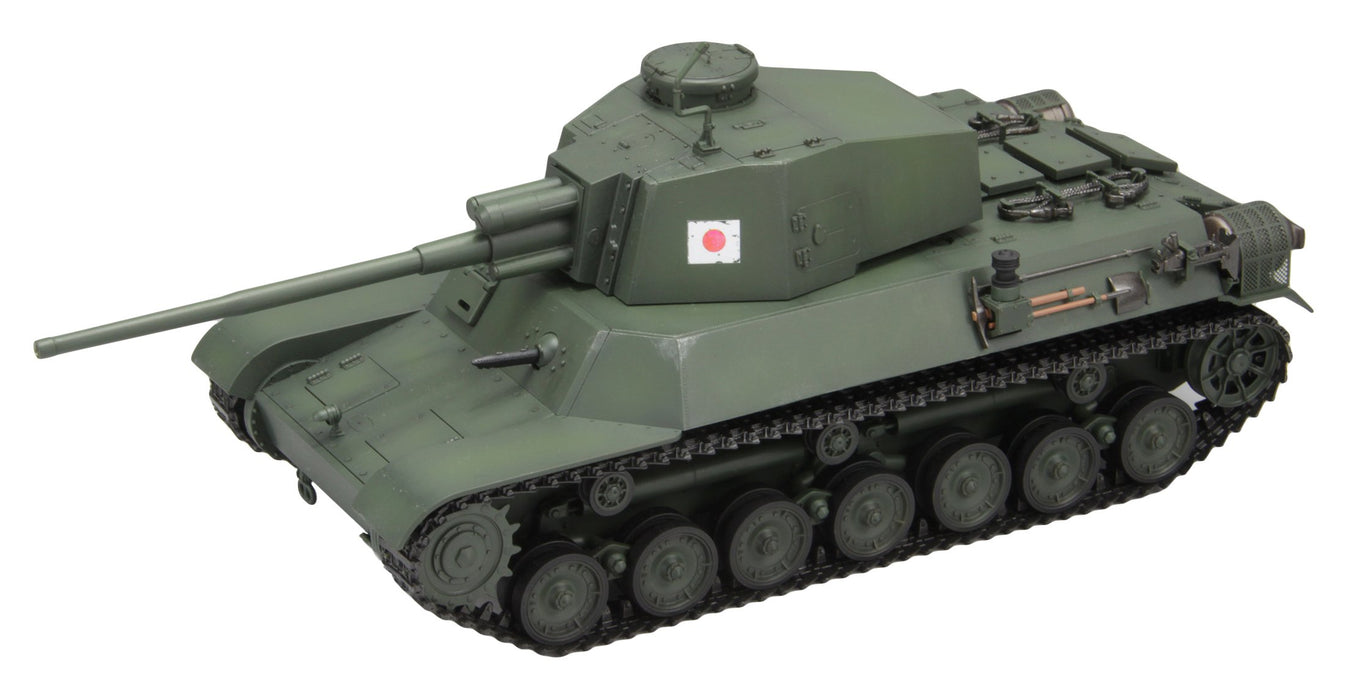 FINE MOLDS 240020 World of Tanks Typ 4 Chi-To Bausatz im Maßstab 1:35