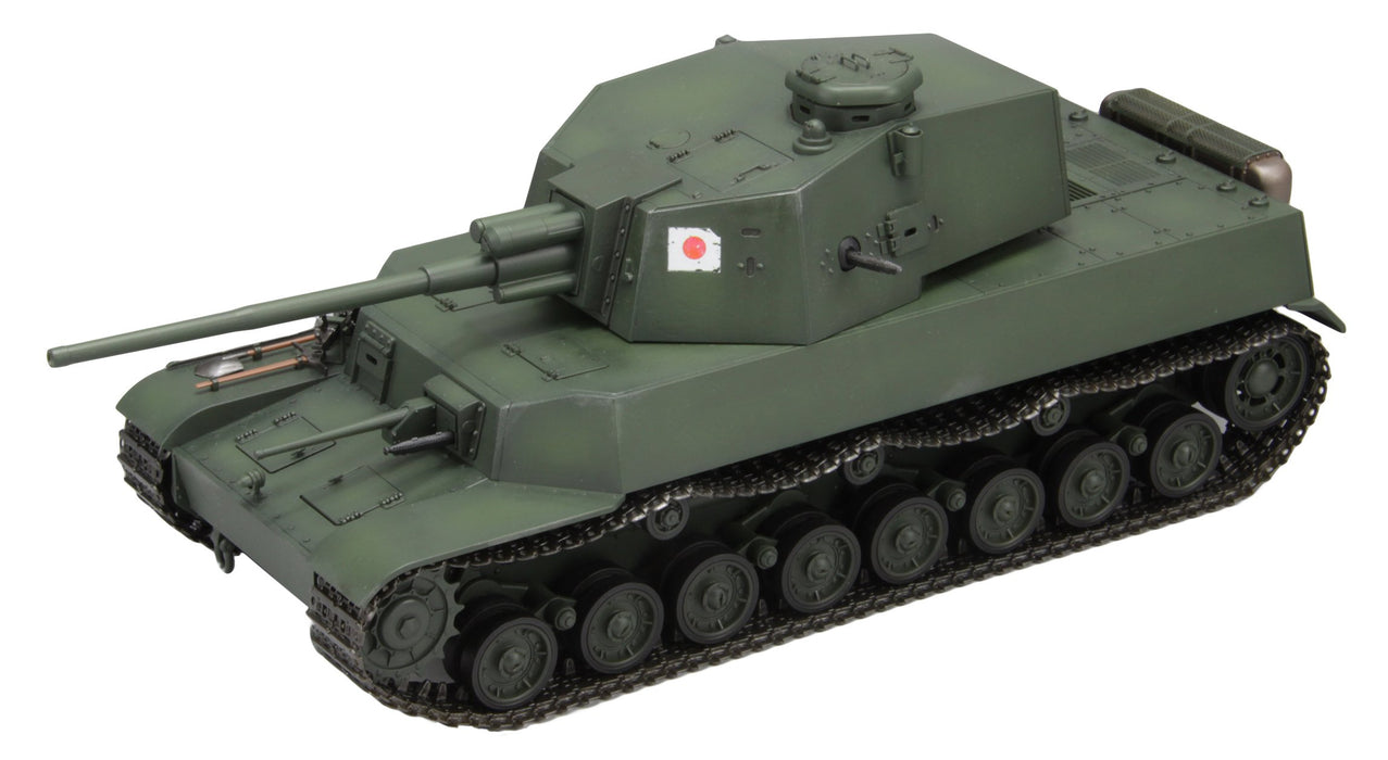 FINE MOLDS 240037 World Of Tanks Type 5 Chi-Ri 1/35 Scale Kit