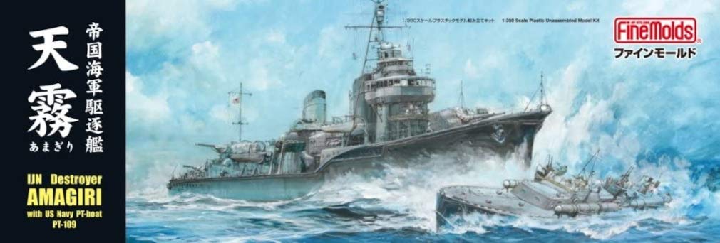 Fine Molds 1/350 Japanese Navy Destroyer Amagiri Plastic Model Fw2