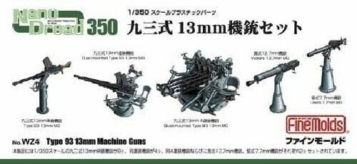 Fine Moulds 1/350 Nano-Dread Series Ninety-Three Expression 13mm Maschinengewehr