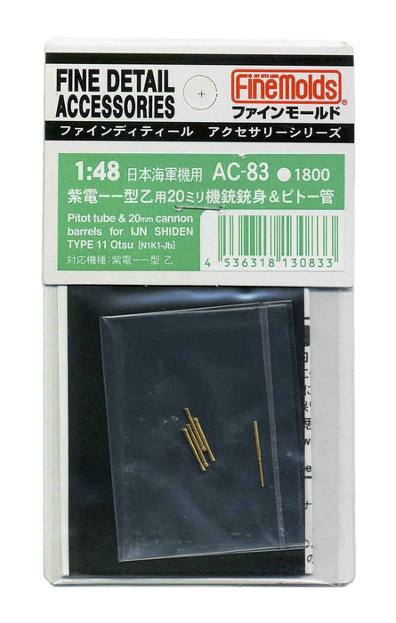 FINE MOLDS Ac-83 Fine Detail Accessoires Série Pitot Tube &amp; 20Mm Cannon Barrels Pour Ijn Shiden Type 11 Otsu N1K1-Jb Échelle 1/48