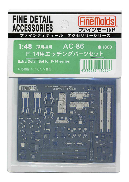 FINE MOLDS Ac-86 Fine Detail Accessories Series Extra Detail Etching Parts Set For F-14 Series 1/48 Scale