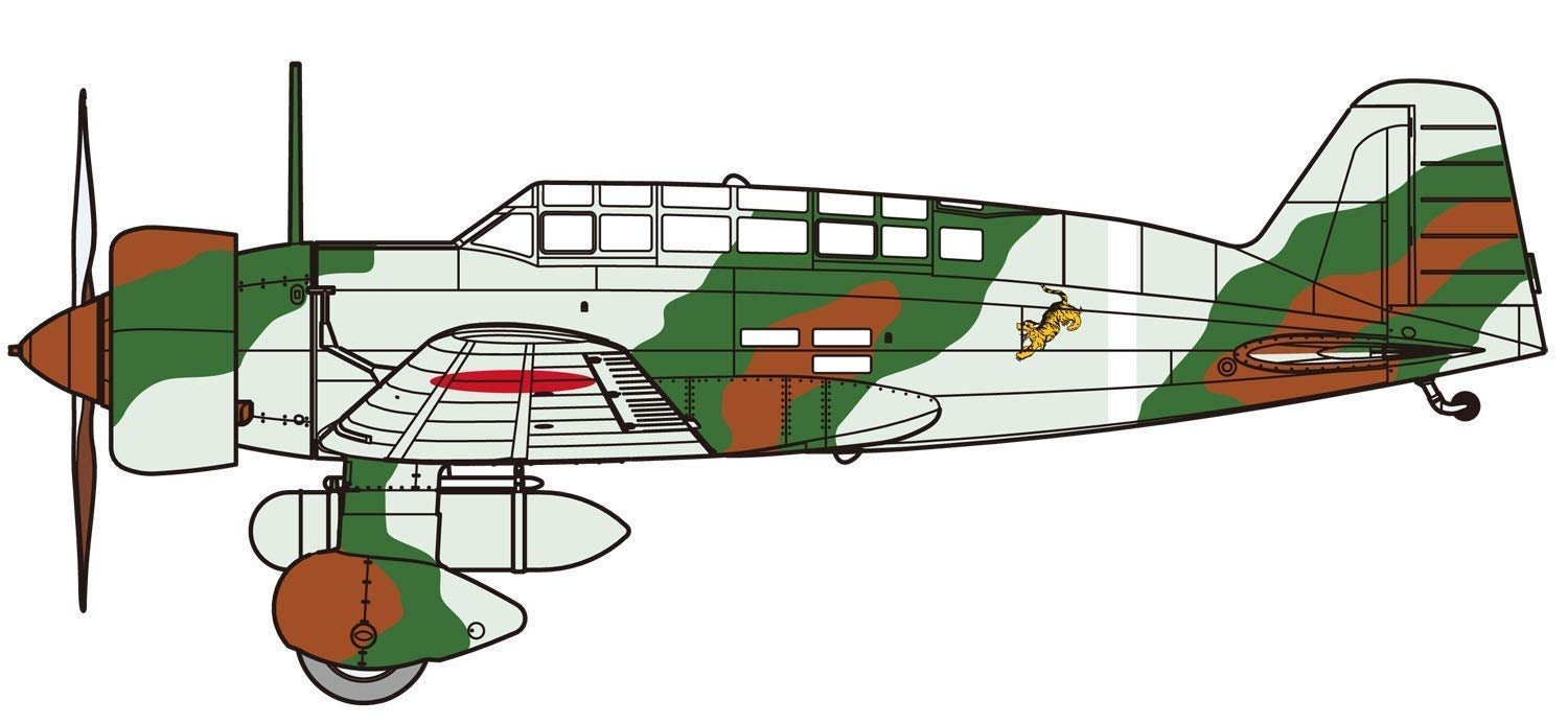 FINE MOLDS Fb23 Ija Type 97 Reconnaissance Airplane Ki-15-I 'Babs' The Tiger Squadron 1/48 Scale Kit