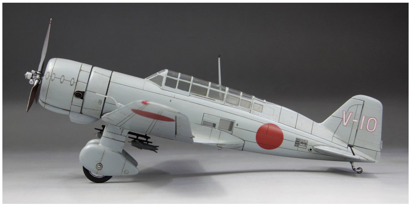 FINE MOLDS Fb24 Imperial Japanese Navy Aufklärungsflugzeug C5M2 Babs Bausatz im Maßstab 1:48