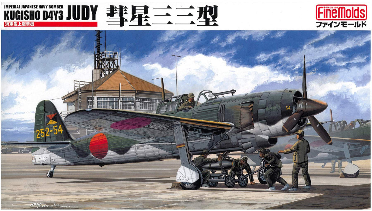 FINE MOLDS Fb7 Ijn Bomber Kugisho D4Y3 Judy 1/48 Scale Kit