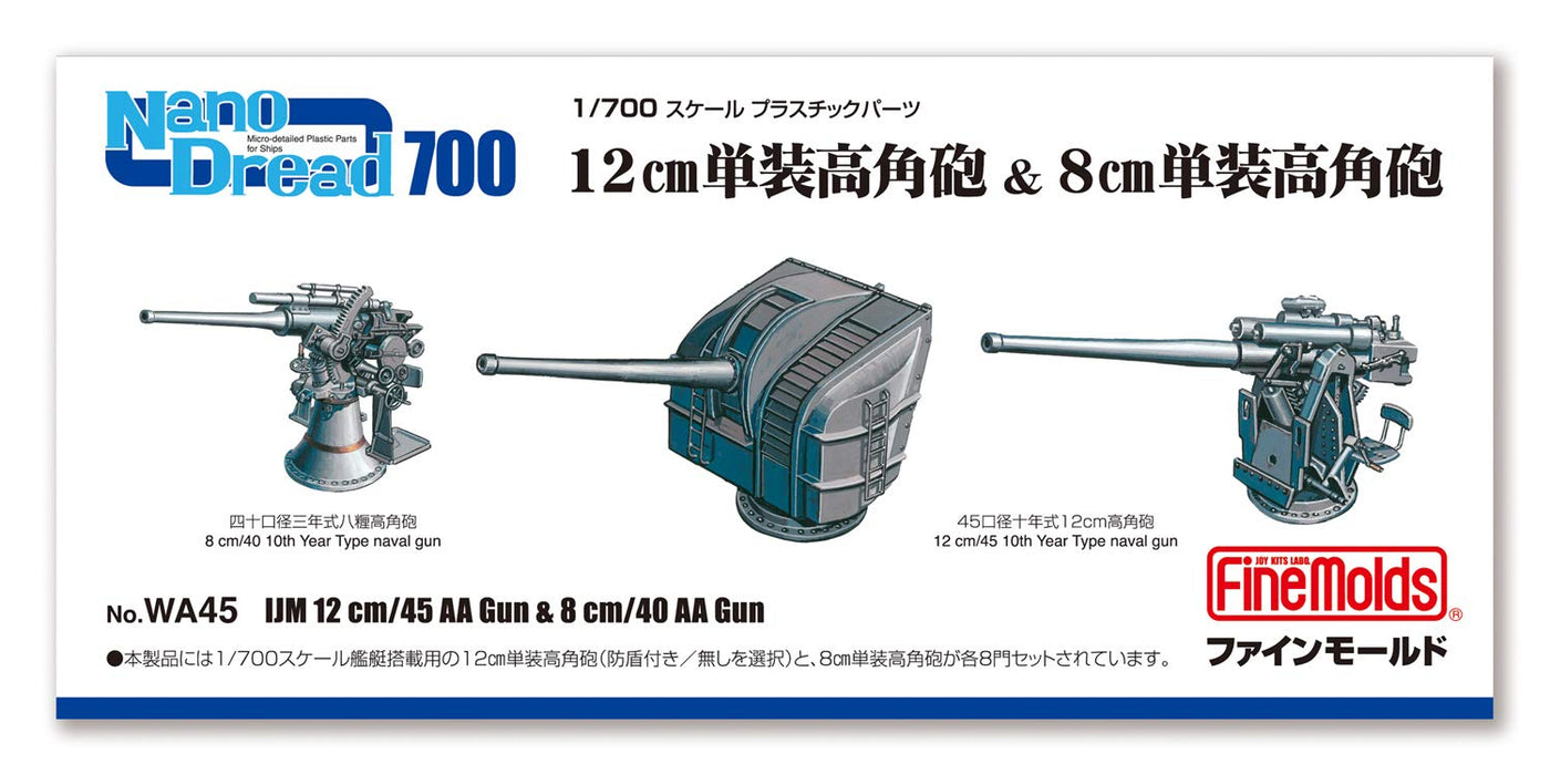 Fine Moulds 1/700 Nano Dread Series Japanische Marine 12 cm Single High Angle Gun 8 cm Single High Angle Gun Kunststoffmodellteile Wa45