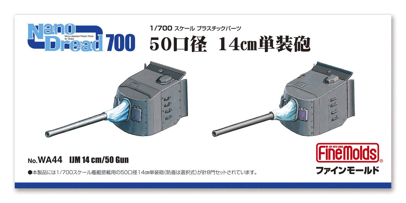 Fine Molds Nano Dread 1/700 Japanese Navy 14cm Caliber 50 Gun Pvc Models Kit