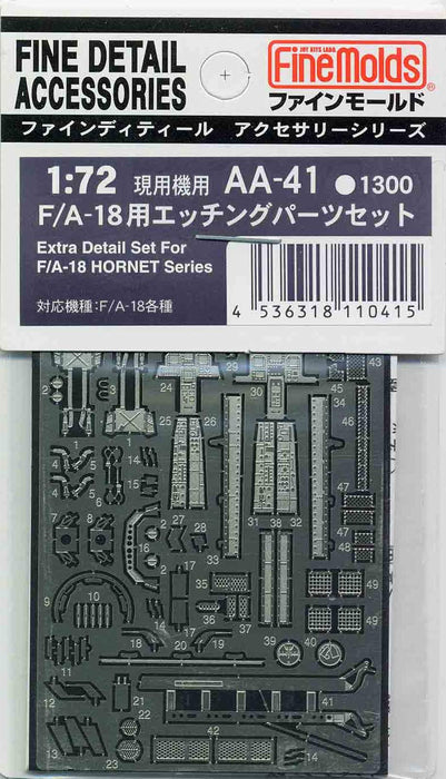 FINE MOLDS Aa41 Extra Detail Set For F/A-18 Hornet Series 1/72 Scale Kit