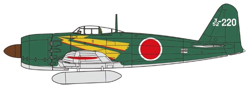 FINE MOLDS Fp35 Ijn Planned Interceptor Mitsubishi A7M2 Sam 1/72 Scale Kit- Japan Figure Store - #1 Bring To You The Best Japanese Goods