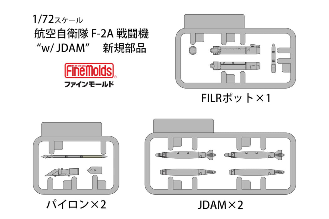 Fine Molds 1/72 F-2A Fighter Japon Modèle W/Jdam 72748