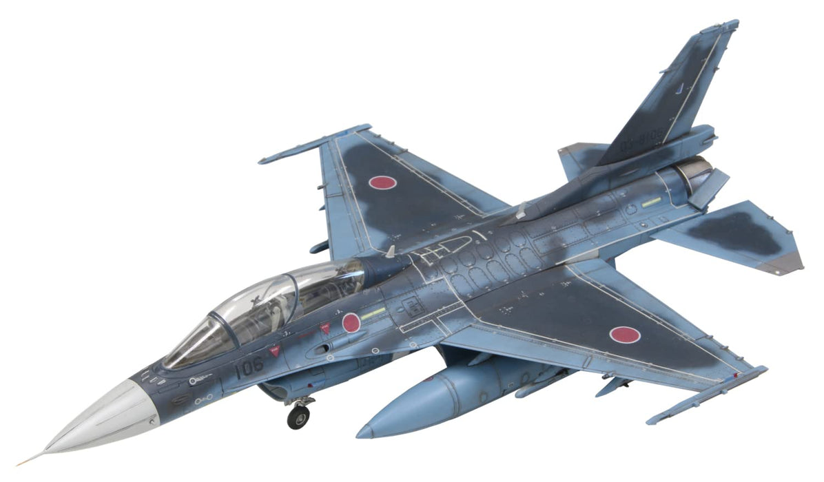FINE MOLDS 1/72 Jasdf F-2B Fighter Plastic Model