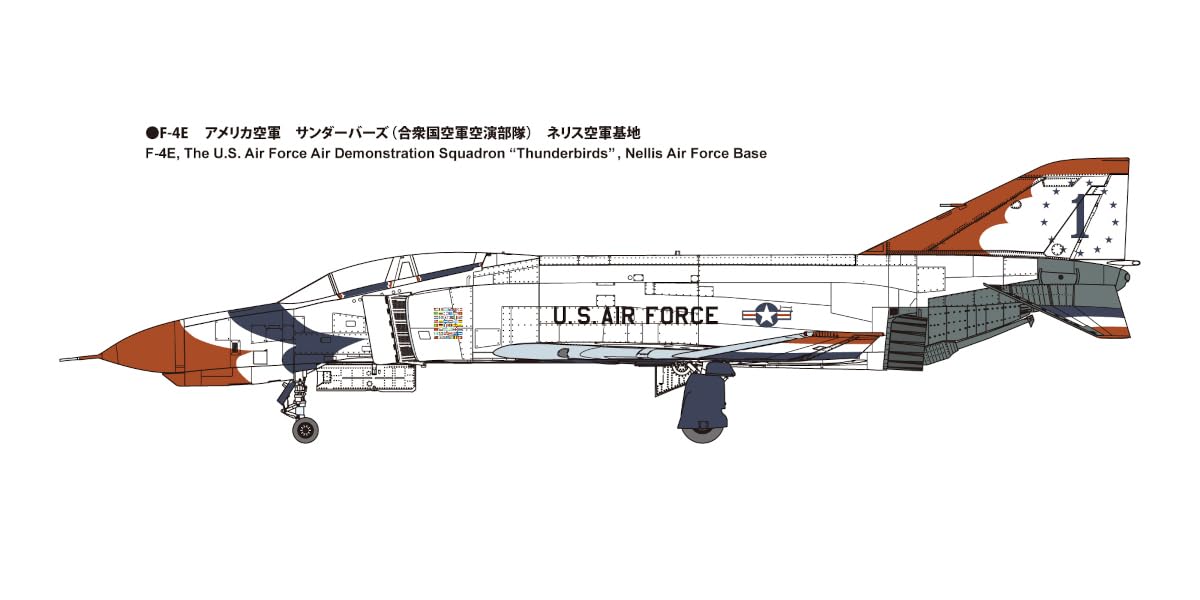 Fine Molds 1/72 F-4E Fighter Thunderbirds Usaf Plastic Model 72941 Made In Japan