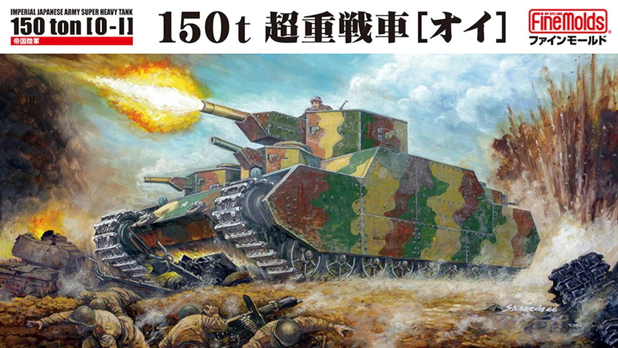 FINE MOLDS Fm44 Imperial Japanese Army Super Heavy Tank 150 Tonnen 0-1 Bausatz im Maßstab 1:72
