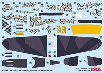 FINE MOLDS Fl1 German Messerschmitt Bf 109 F-2 1/72 Scale Kit- Japan Figure Store - #1 Bring To You The Best Japanese Goods