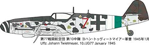 FINE MOLDS Fl12 German Messerschmitt Bf 109 K-4 1/72 Scale Kit