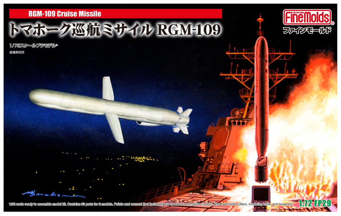 FINE MOULDS Fp29 Tomahawk Cruise Missile 1/72 Scale Kit