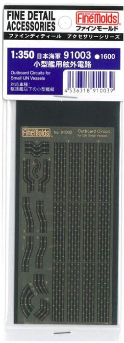 FINE MOLDS 91003 Fine Detail Accessories Series Circuits hors-bord pour petits navires Ijn Échelle 1/350
