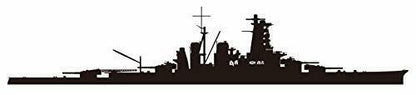 Fine Molds Detail Up Parts For Battleship Kongo Plastic Model Kit- Japan Figure Store - #1 Bring To You The Best Japanese Goods