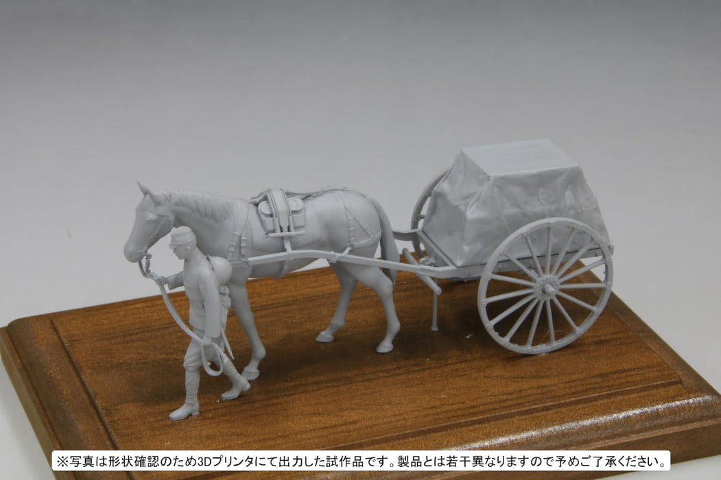 Fine Molds Japan Fm60 1/35 Imperial Army War Horse Transport Type 39 Carriage Plastic Model