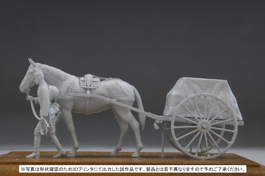 Fine Molds Japan Fm60 1/35 Imperial Army War Horse Transport Type 39 Carriage Plastic Model
