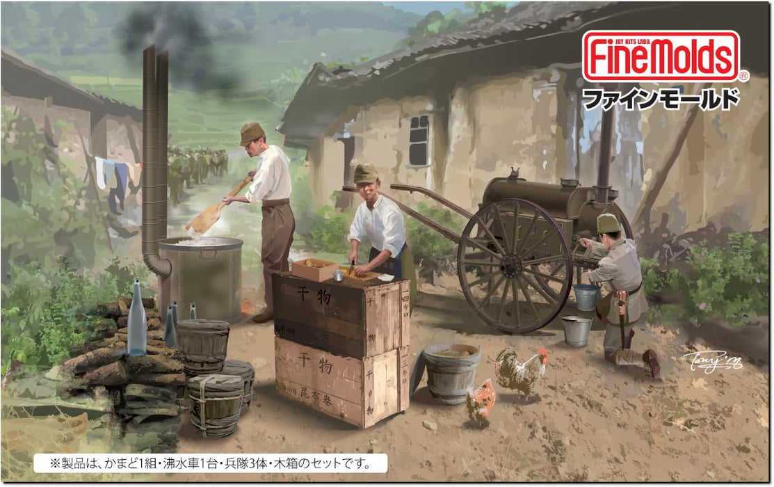 Fine Molds 1/35 Imperial Japanese Army Field Cooking Set Type 97 Boiler Car Plastic Model Fm61