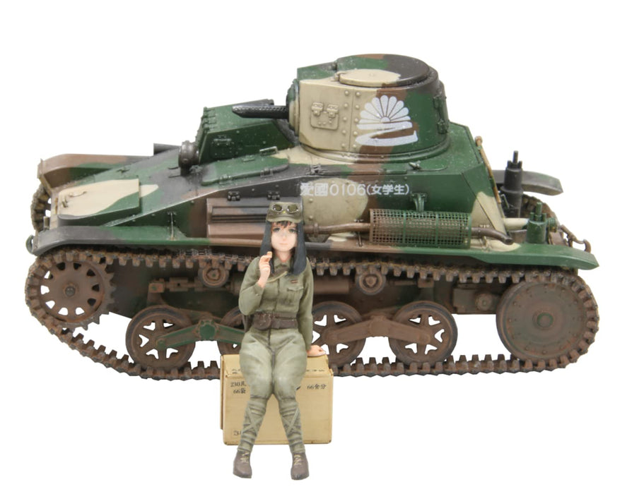 FINE MOLDS 1/35 Rekiso Otome Itsuka W/Type 94 Tankette Plastic Model