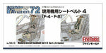Fine Molds Na10 1/72 Aircraft Seatbelt Set 4 For Us Navy/air Force F-4, F-8 Etc. - Japan Figure