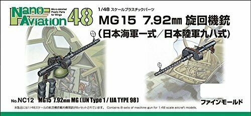 Fine Moulds Nc12 1/48 Mg15 7,92 mm Kit de modèle en plastique pour mitrailleuse