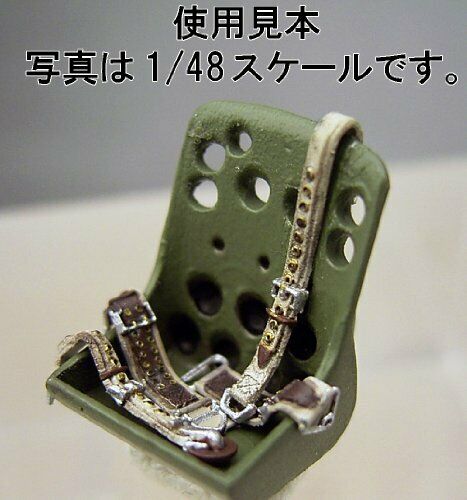Fine Molds Nh2 1/32 Scale Harness For Ijn Aircraft Plastic Model Kit