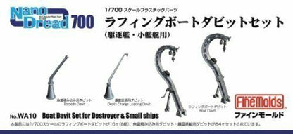 Fine Molds Wa10 Ruffing Boat Davits Set Plastic Model Kit - Japan Figure