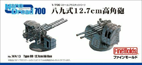 Fine Molds Wa13 Type 89 12.7cm Anti-aircraft Gun Plastic Model Kit - Japan Figure