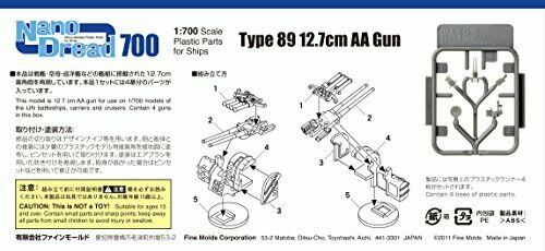 Fine Molds Wa13 Type 89 12.7cm Anti-aircraft Gun Plastic Model Kit