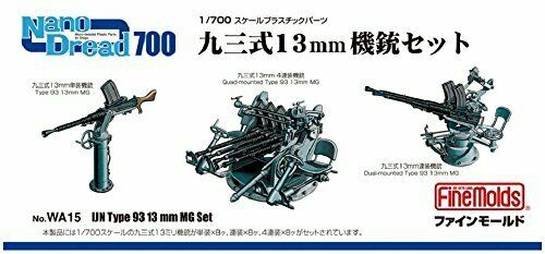 Fine Molds Wa15 Type93 13mm Machine Gun Set Plastic Model Kit