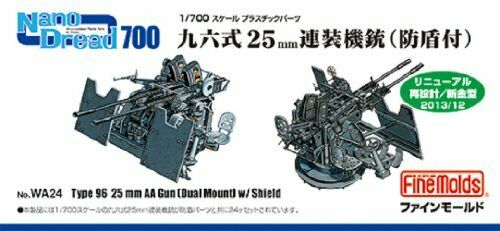 Fine Molds Wa24 Nano Dread 1/700 Type 96 25mm Aa Gun Dual Mount With Shield - Japan Figure
