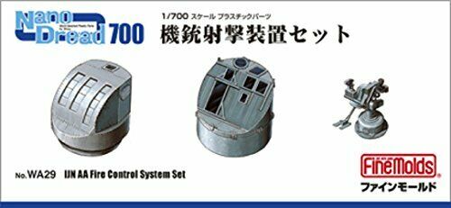 Fine Molds Wa29 Machine Gun Fire Equipment Set Plastic Model Kit - Japan Figure