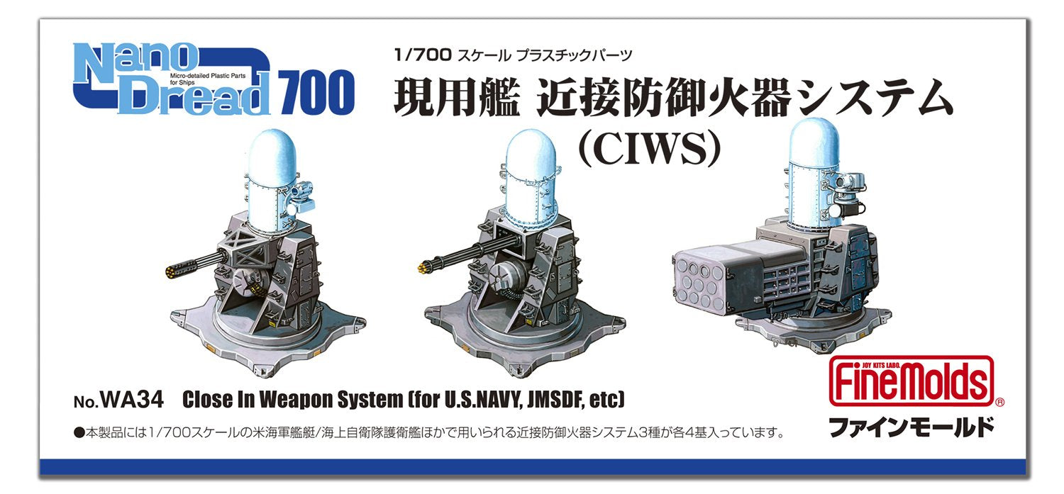 FINE MOLDS Wa34 Close In Weapon System für US Navy, Jmsdf usw. Bausatz im Maßstab 1:700