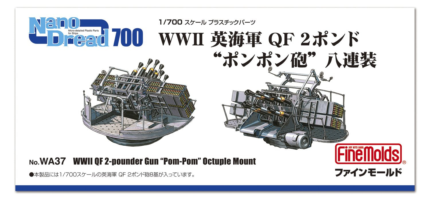 FINE MOLDS Wa37 Wwii Qf 2-Pounder Gun Pompom Octuple Mount Maßstab 1/700