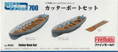 Fine Molds Wa9 Cutter Boat Set Plastic Model Kit - Japan Figure