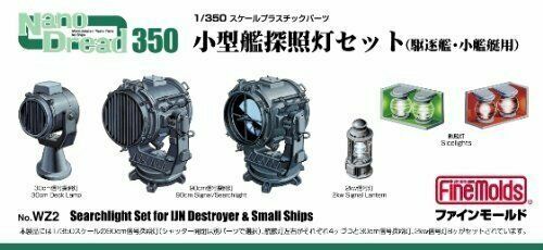 Fine Molds Wz2 For Midget Battleship Searchlight Set Plastic Model Kit - Japan Figure