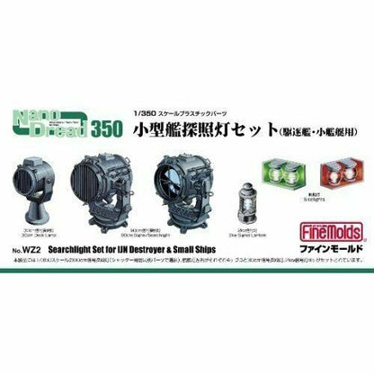 Fine Molds Wz2 For Midget Battleship Searchlight Set Plastic Model Kit- Japan Figure Store - #1 Bring To You The Best Japanese Goods