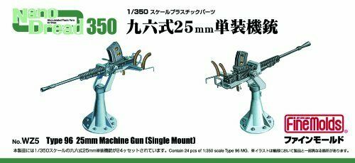 Fine Molds Wz5 Type96 25mm Single Gun Set Plastic Model Kit - Japan Figure