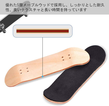 Zerodis Japan Fingerboard Light Blue - 120 Characters- Japan Figure Store - #1 Bring To You The Best Japanese Goods