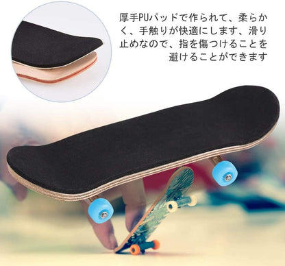 Zerodis Japan Fingerboard Light Blue - 120 Characters- Japan Figure Store - #1 Bring To You The Best Japanese Goods