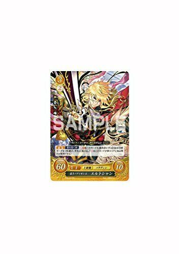 Fire Emblem 0 Cipher Official Guidebook Vi Art Book- Japan Figure Store - #1 Bring To You The Best Japanese Goods