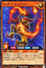 Fire Jester - RD/EXT1-JP005 - NORMAL - MINT - Japanese Yugioh Cards Japan Figure 52497-NORMALRDEXT1JP005-MINT